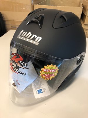 LUBRO RACE TECH 3/4罩 半罩 安全帽 內襯可拆 消光黑