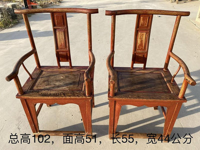 二手 四出頭老椅子，材質：榆木，皮克老辣，自然光拍攝，保存完好 古玩 擺件 十大雜項【靜心隨緣】1178