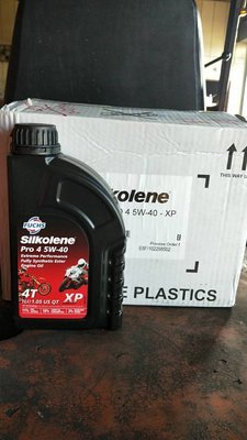 【FUCHS 福斯】Silkolene PRO 4 5W40 XP 4T、酯類全合成機油、1L/罐【賽克龍】單買區