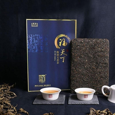 湖南安化白沙溪金花陳年天尖茯磚福天下藍印天茯茶800g一級黑茶