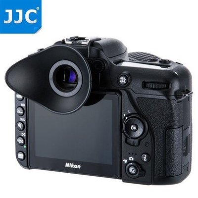 JJC尼康相機眼罩D7100 D7500取景器D5300 D3400護目鏡D5600 D3300 橢圓人體工學設計