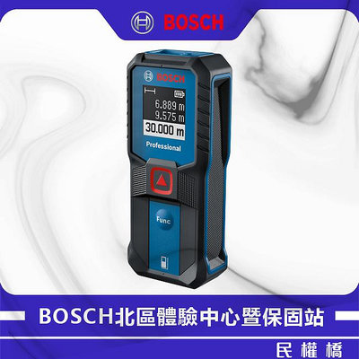【含稅】BOSCH博世 GLM 30-23 專業型30米測距儀 GLM30-23 30M紅外線測距儀 職人用口袋型