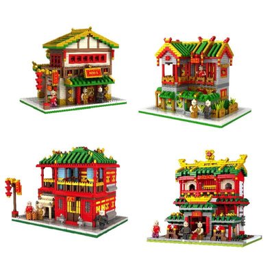 拼裝模型拼之星 微型顆粒拼裝積木玩具 潮流造型街景商店9909系列