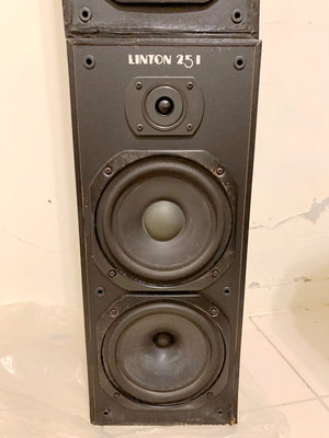 Wharfedale hot sale linton 25i