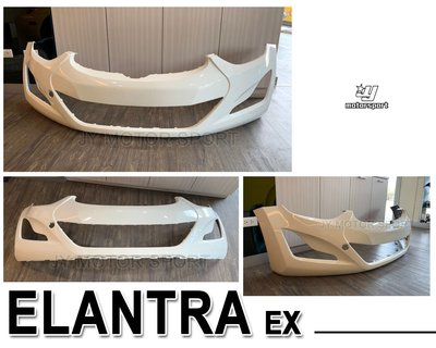 》傑暘國際車身部品《全新 HYUNDAI 現代 ELANTRA EX 14 15 16  年 前保桿 副廠 素材
