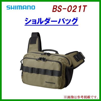 ☆桃園建利釣具☆SHIMANO 21年新款 BW-021T 多功能肩背包 釣魚包 綠色