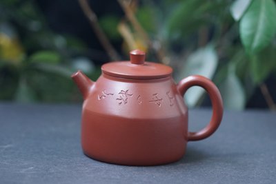 【敦敦壺】-【李國忠】 名家工藝美術師~220cc 朱泥 大紅袍茶壺(T1499)