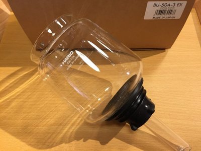 【多塔咖啡】日本原裝 HARIO 3人虹吸式玻璃上壺 虹吸壺上座 50A-3 EX 適用 現貨