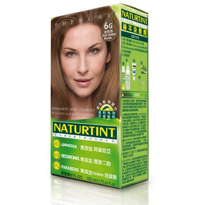 【繽紛樂活美妝】NATURTINT 赫本染髮劑 6G 深金棕色