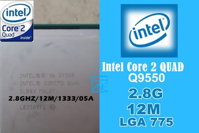 【 大胖電腦 】Intel Q9550 CPU/775腳位/12M/2.8G/4C/附風扇/保固30天/直購價500元