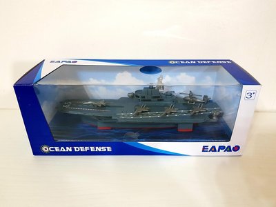 【樂達玩具】EAPAO 易保【航空母艦】戰艦 模型 玩具車 合金車 #CT-1721