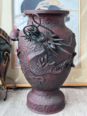 x日本回流，銅花瓶   米闐秀保  老銅花瓶   云龍紋  ，