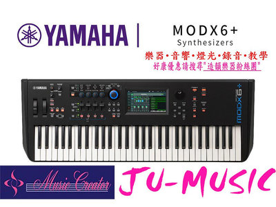 造韻樂器音響- JU-MUSIC - YAMAHA MODX6+ 合成器 舞台鍵盤 61鍵 半重琴鍵 MODX6 MODX