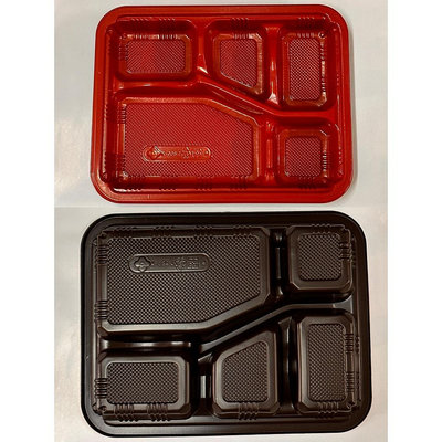 #可微波 環保 密封雙色餐盒 PP塑料耐熱分隔餐盒 一次性餐盒 五格餐盒