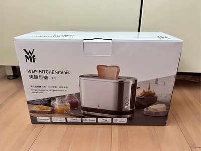 【德國WMF】 KITCHENminis烤麵包機☆單片厚片吐司