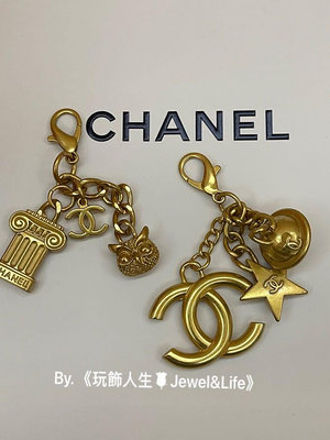品牌VIP經典贈品MAKE UP系列💯 Chanel 香奈兒 現貨 超美 雙C 復古金色 純黃銅材質 星球 五角星 包包吊飾 掛件 鑰匙圈