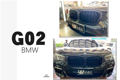 小傑車燈精品--全新 BMW X3 G01 X4 G02  鋼琴烤漆 雙槓 LOOK 亮黑 鼻頭 水箱罩