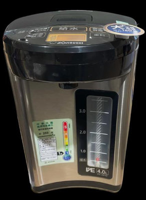 💕免運 付保卡💕 日本製 象印 真空保溫省電熱水瓶4公升 CV-JAF40 全新