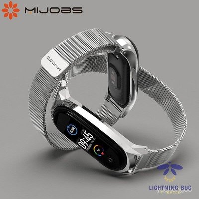 現貨熱銷-米布斯原裝正品 小米手環6/5錶帶 米蘭磁吸PLUS升級版 金屬不銹鋼錶帶 小米手環4/3 錶帶 NFC通用版