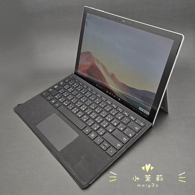 【高雄現貨】Surface Pro 7 白金 12.3" (i5-1035G4/8GB/128GB) M1866 附原廠鍵盤