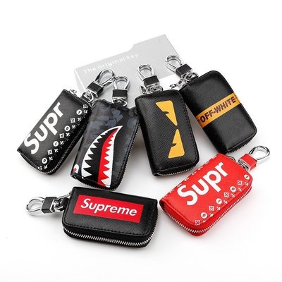 潮牌supreme汽車鑰匙包 潮流創意個性鑰匙保護套 通用防刮 真皮汽車智能鑰匙保護套 鑰匙扣 鑰匙環 Y6626