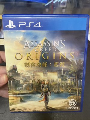 奇機通訊(巨蛋店) 二手優惠-PS4遊戲-刺客教條：起源 Assassin's Creed Origins 中英文合版