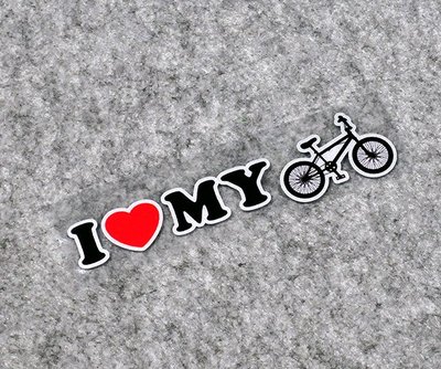 【小韻車材】我愛腳踏車 自行車 單車 反光貼紙 I LOVE MY BIKE 防水 貼紙 車貼 機車
