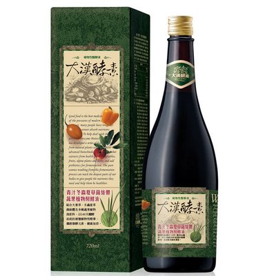 ◎緣和健康生活坊◎【大漢酵素】青汁冬蟲夏草菌絲體蔬果植物醱酵液