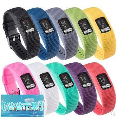shell++【谷谷市集】佳明 Garmin vivofit3 硅膠錶帶 替換腕帶 運動款手錶帶 智能手錶帶 簡約防水男女腕帶
