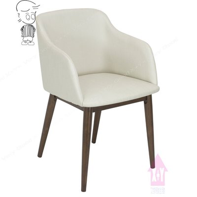 【X+Y】椅子世界   -      現代餐桌椅系列-波特 扶手餐椅.可當餐廳用椅.學生椅.化妝椅.摩登家具
