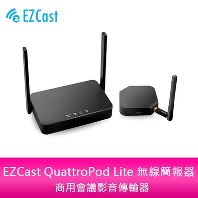 【新北中和】EZCast QuattroPod Lite 無線簡報器 商用會議影音傳輸器
