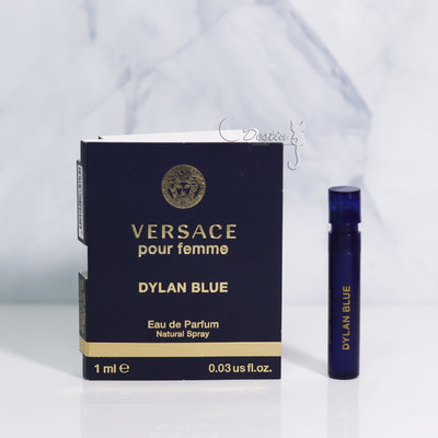 Versace 凡賽斯 狄倫女神 Dylan Blue Pour Femme 女性淡香精 1ml 可噴式 試管香水