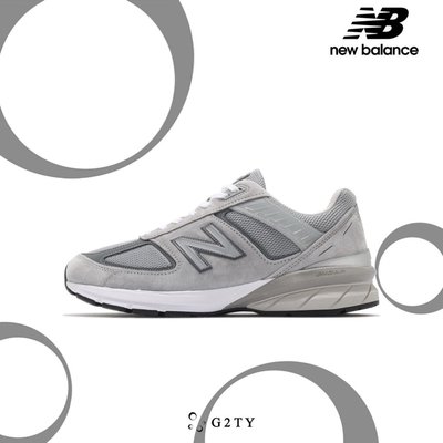 [G2TY] New Balance 990 v5 “Grey” 元祖灰 灰 美國製 總統鞋 990v5 M990GL5