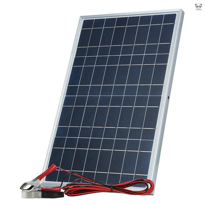 30W 單晶太陽能充電器 12V&amp;18V 便攜式太陽能戶外發電板IP65防水等級（實際功率15W）