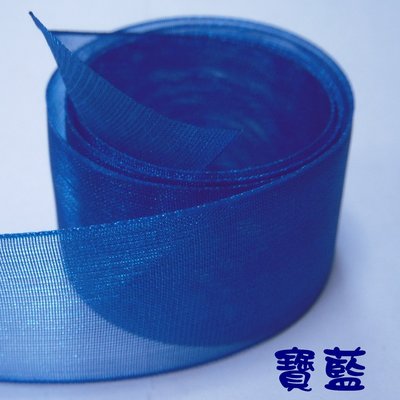 尼龍雪紗緞帶(001-08)~Jane′s Gift~Ribbon用於服飾.髮飾配件、包裝材料.手工DIY材料