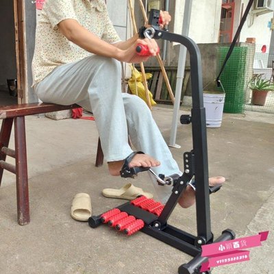 下殺-上下肢 訓練器材老人室內鍛煉自行車家用單車腳踏機迷你健身車