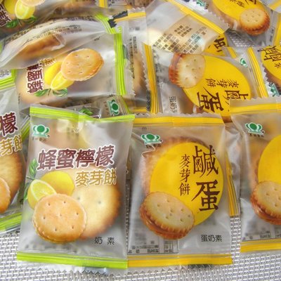 ３號味蕾 量販團購網~昇田 鹹蛋麥芽餅/蜂蜜檸檬麥芽餅3000G 量販價。。
