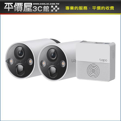 《平價屋3C》全新 TP-Link Tapo C420S2 2入組 戶外型 2K 無線 網路攝影機 全彩夜視 攝影機