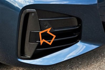 【歐德精品】德國原廠BMW G22 G23 M Performance 碳纖維前進氣飾板組 側邊 通風飾板
