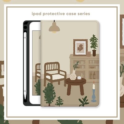iPad保護殼 保護套 平板殼 皮套 適用 pro9.7 10.2 AIR4 5 10.9 pro11 mini 2 3
