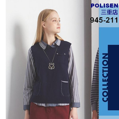 POLISEN聖路加設計師服飾(945-211)多口袋造型針織毛衣背心原價3190元特價638元