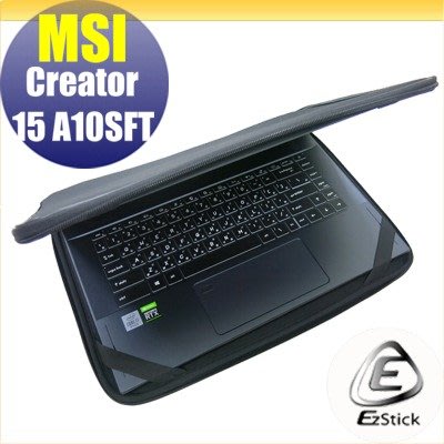 【Ezstick】MSI Creator 15 A10SFT 三合一超值防震包組 筆電包 組 (15W-S)