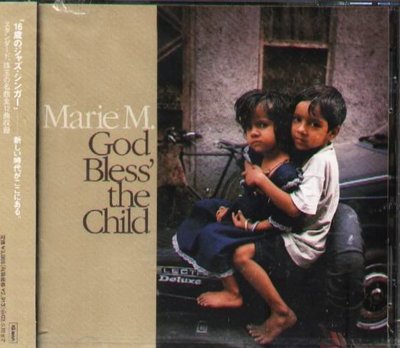 K - Marie M. - God Bless' the Child - 日版 - NEW