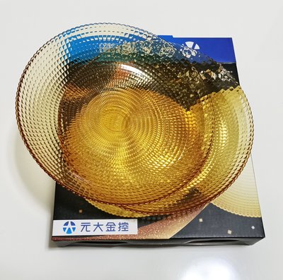 康寧 餐盤 深盤 (2入/組) 元大金 股東會紀念品