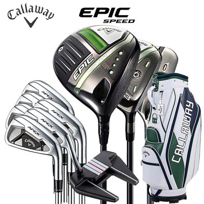 正品Callaway卡拉威高爾夫球桿男士EPIC SPEED標準全套正品促銷