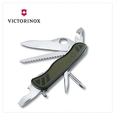 VICTORINOX 瑞士維氏 瑞士刀 Swiss Soldiers Knife 10用 墨綠 0.8461.MWCH