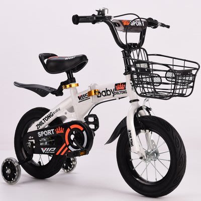 [可折疊]全新熱賣款兒童自行車 腳踏車 寶寶車 12吋 14吋 16 寸18吋附藍子鈴當輔助輪大禮包