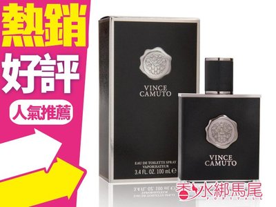 ◐香水綁馬尾◐VINCE CAMUTO 文斯卡穆托 都會經典男性淡香水 100ml 同名經典