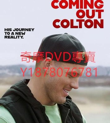DVD 2021年 鉆石單身漢的出櫃人生/Coming Out Colton 真人秀