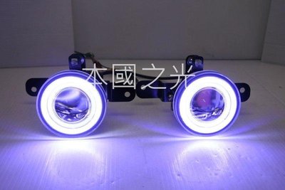 oo本國之光oo 全新 日產 08 09 10 11 12 13 LIVINA LED光圈魚眼 霧燈 一對 台灣製造